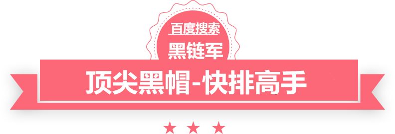 新澳天天开奖资料大全62期现代修真